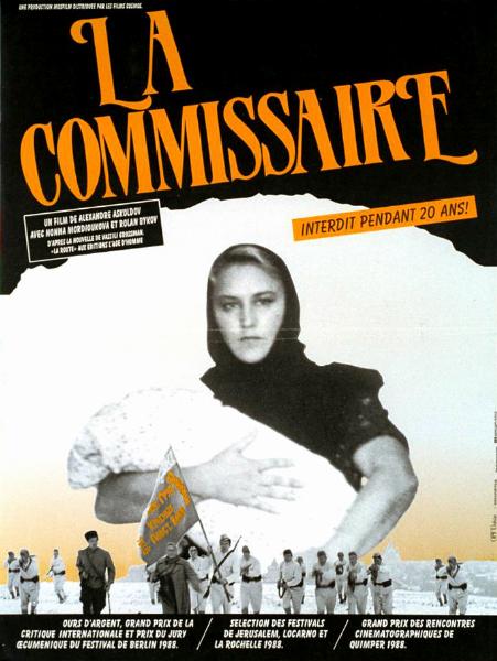 Affiche - COMMISSAIRE (la) - 40x55cm