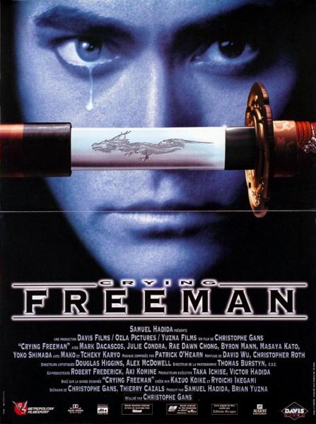 Affiche - CRYING FREEMAN - 40x55cm