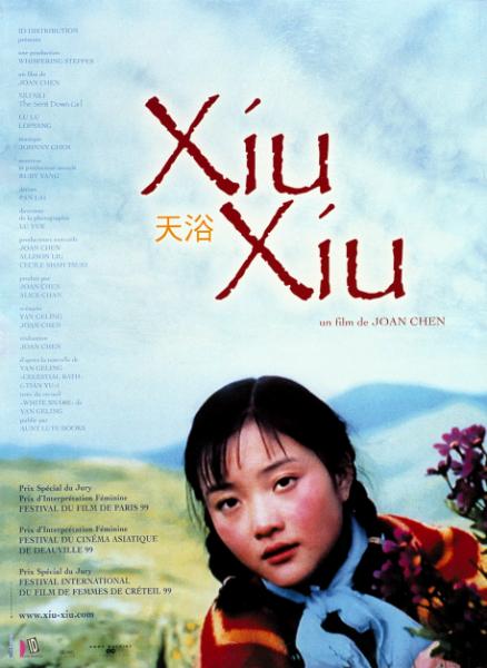 Affiche - XIU XIU - 40x55cm