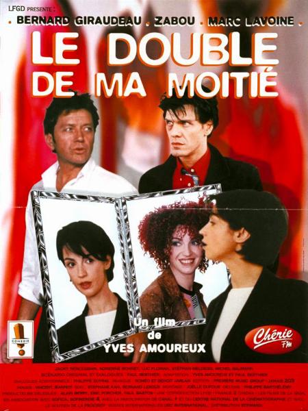 Affiche - DOUBLE DE MA MOITIE (le) - 40x55cm