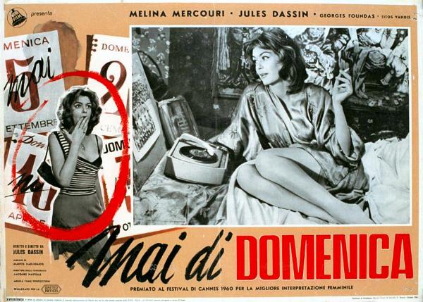 Repro 30x40cm - JAMAIS LE DIMANCHE - Italienne