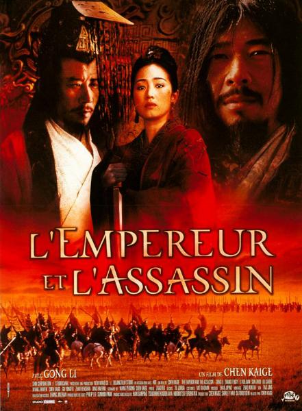 Affiche - EMPEREUR ET L'ASSASSIN (l') - 40x55cm