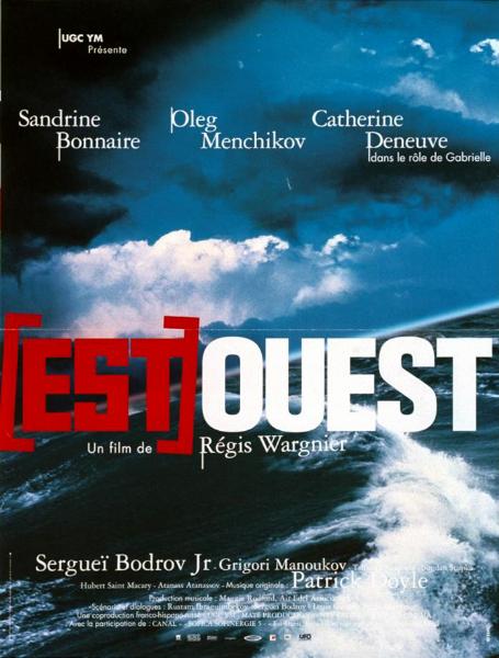 Affiche - EST - OUEST - 40x55cm