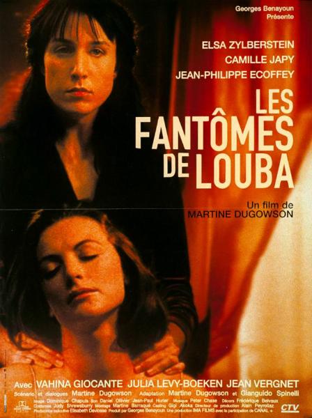 Affiche - FANTOMES DE LOUBA (les) - 40x55cm