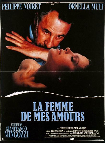 Affiche - FEMME DE MES AMOURS (la) - 40x55cm