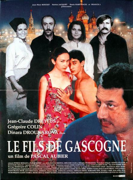 Affiche - FILS DE GASCOGNE (le) - 40x55cm