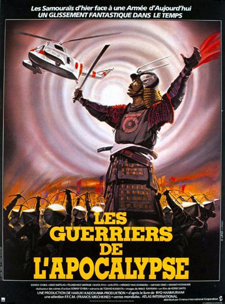 Affiche - GUERRIERS DE L'APOCALYPSE (les) - 40x55cm