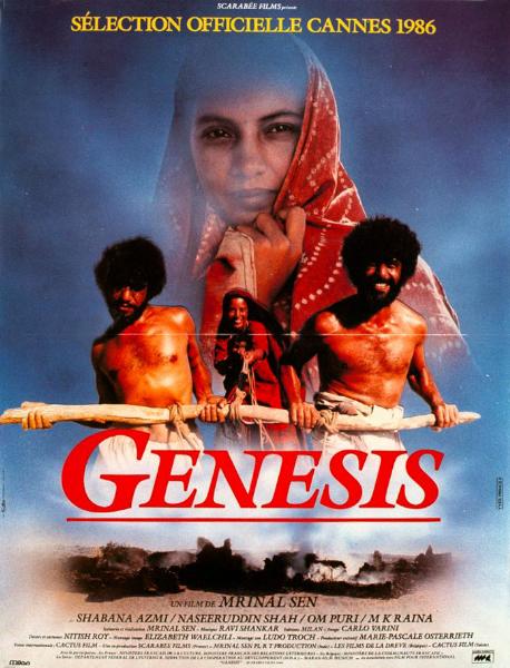 Affiche - GENESIS - 40x55cm