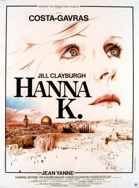 Affiche - HANNA K - 40x55cm