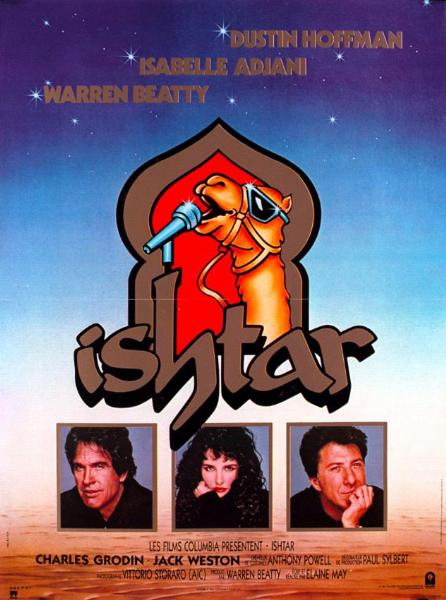 Affiche - ISHTAR - 40x55cm