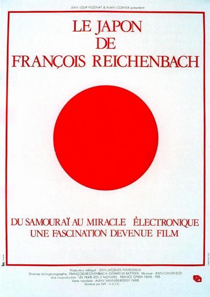 Affiche - JAPON (le) - 40x55cm