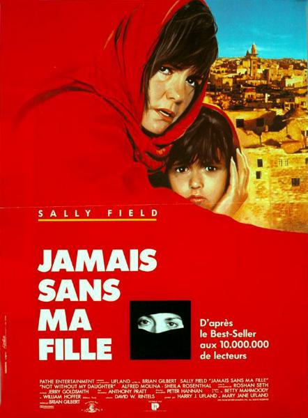 Affiche - JAMAIS SANS MA FILLE - 40x55cm