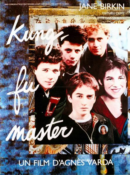 Affiche - KUNG FU MASTER - 40x55cm