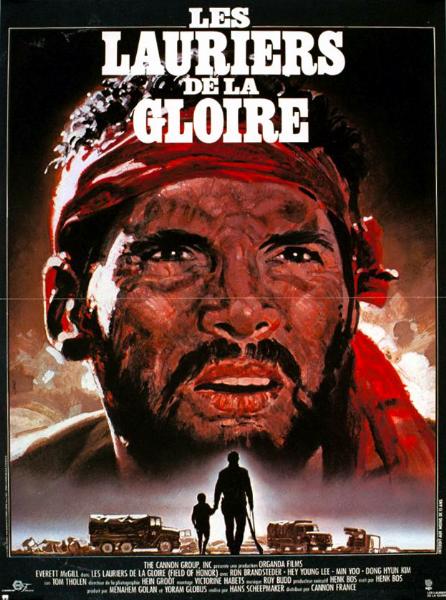 Affiche - LAURIERS DE LA GLOIRE - 40x55cm