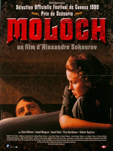 Affiche - MOLOCH - 40x55cm