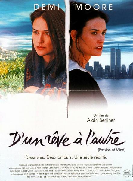 Affiche - D'UN REVE A L'AUTRE - 40x55cm