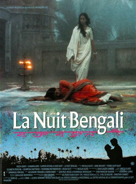 Affiche - NUIT BENGALI (la) - 40x55cm