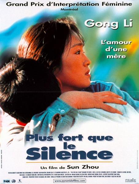 Affiche - PLUS FORT QUE LE SILENCE - 40x55cm