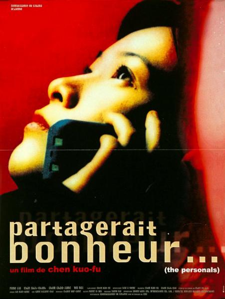 Affiche - PARTAGERAIT BONHEUR - 40x55cm