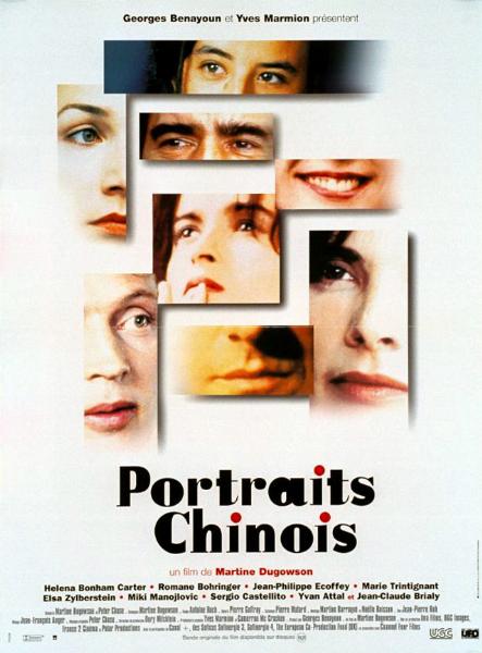 Affiche - PORTRAITS CHINOIS - 40x55cm