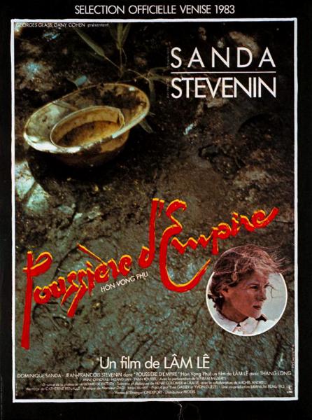 Affiche - POUSSIERE D'EMPIRE - 40x55cm