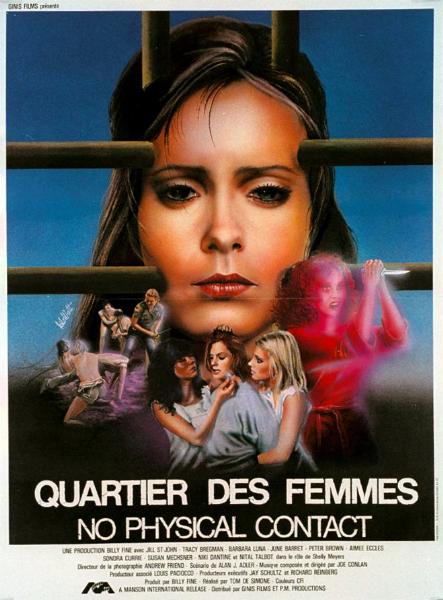 Affiche - QUARTIER DES FEMMES - 40x55cm