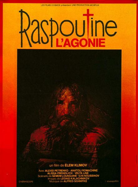 Affiche - RASPOUTINE, L'AGONIE - 40x55cm