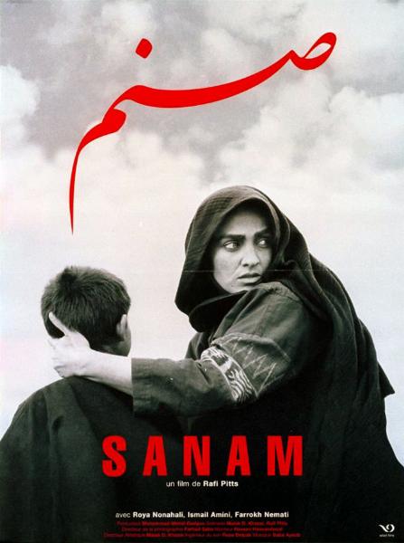 Affiche - SANAM - 40x55cm