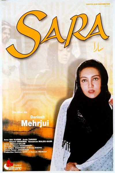 Affiche - SARA - 40x55cm