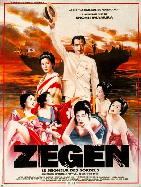 Affiche - ZEGEN - 40x55cm