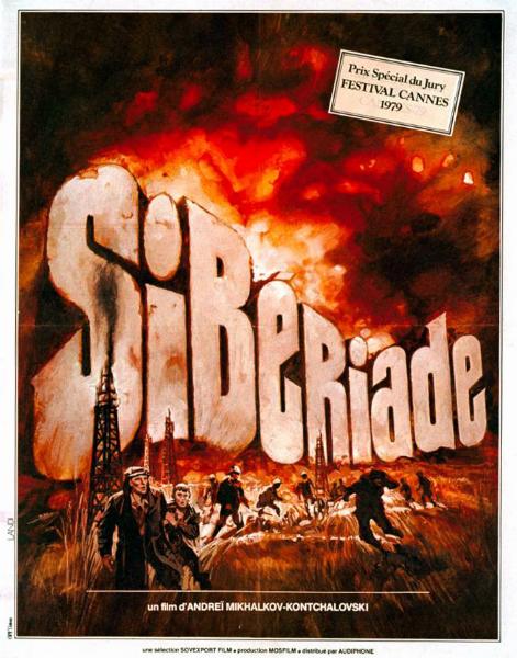 Affiche - SIBERIADE - 40x55cm