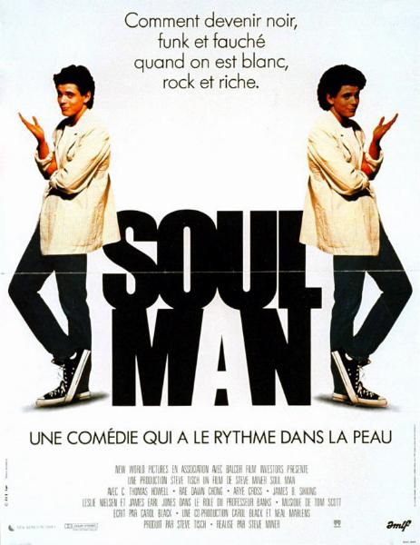 Affiche - SOUL MAN - 40x55cm
