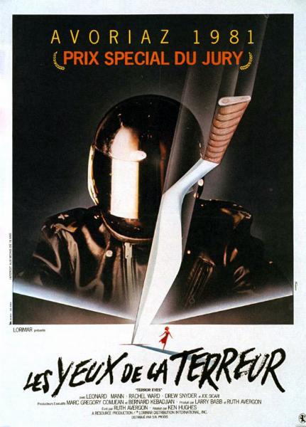 Affiche - YEUX DE LA TERREUR (les) - 40x55cm