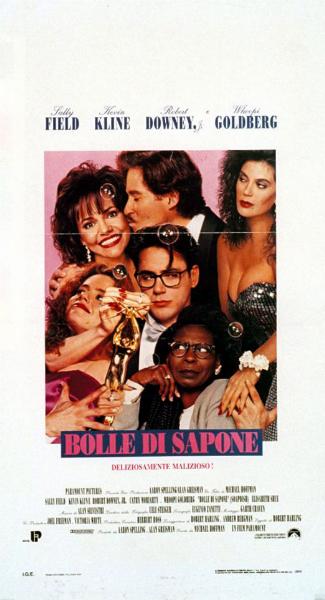 Affiche - SOAPDISH - 33x71cm
