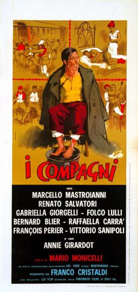 Affiche - CAMARADES (les) - 33x71cm