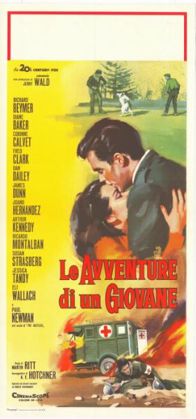 Affiche - AVENTURES DE JEUNESSE - 33x71cm
