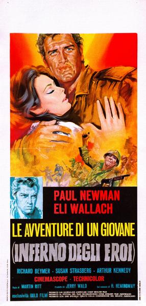 Affiche - AVENTURES DE JEUNESSE - 33x71cm