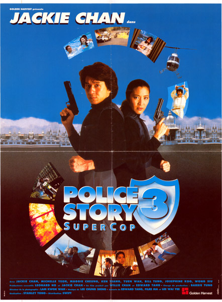 Affiche - POLICE STORY III : SUPER COP - 40x55cm