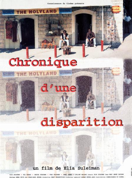 Affiche - CHRONIQUE D'UNE DISPARITION - 40x55cm