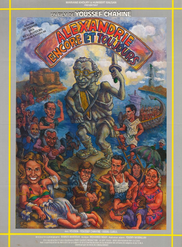 Affiche - ALEXANDRIE ENCORE ET TOUJOURS - 120x160cm