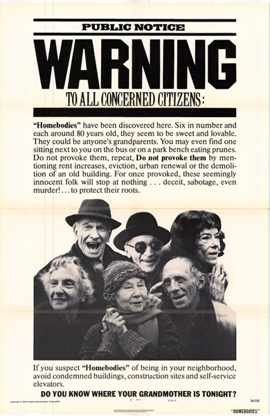 Affiche - TOUR DES MONSTRES (la) - 70x105cm