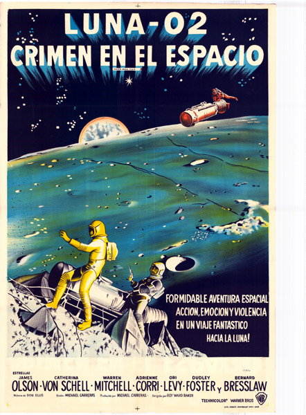 Affiche - ALERTE SATELLITE 02 - 75x110cm
