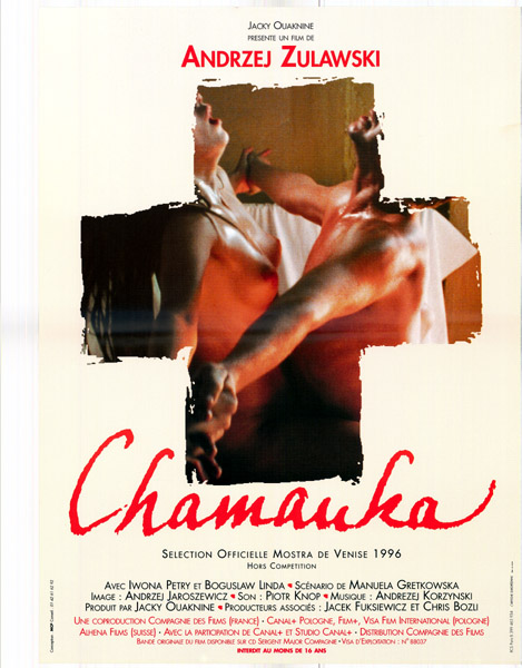 Affiche - CHAMANKA - 120x160cm