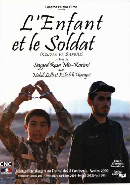 Affiche - ENFANT ET LE SOLDAT (L') - 40x55cm