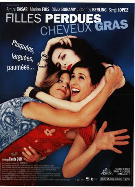 Affiche - FILLES PERDUES, CHEVEUX GRAS - 40x55cm