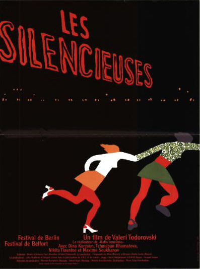 Affiche - SILENCIEUSES (les) - 40x55cm