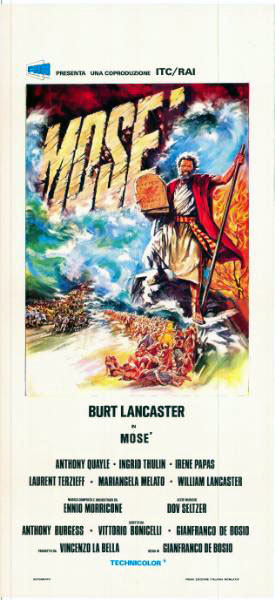 Affiche - MOSE - 33x71cm