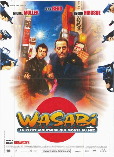 Affiche - WASABI - 40x55cm