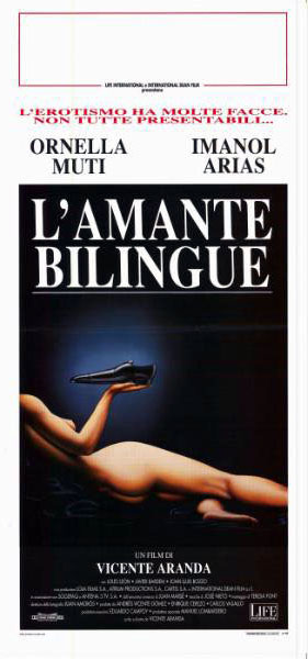 Affiche - AMANTE BILINGUE (el) - 33x71cm