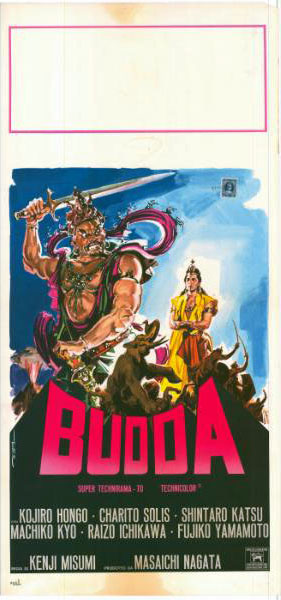Affiche - SHAKA - 33x71cm